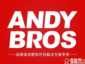 北京專業(yè)設計策劃 平面廣告、宣傳手冊、VI、網(wǎng)頁與海報設計服務